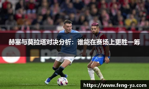 意昂平台