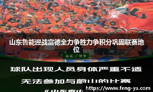 意昂平台