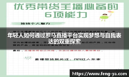 意昂体育官网