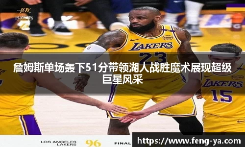 意昂体育官方网站