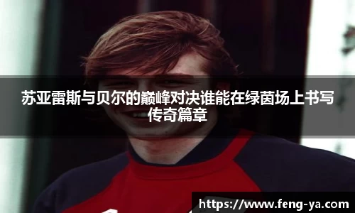 意昂体育官网