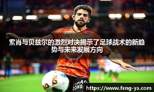 意昂体育官网