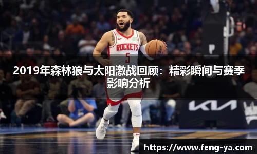 意昂体育