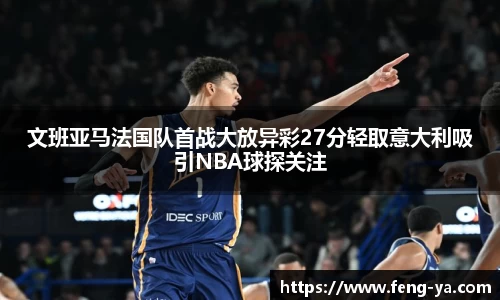 意昂平台
