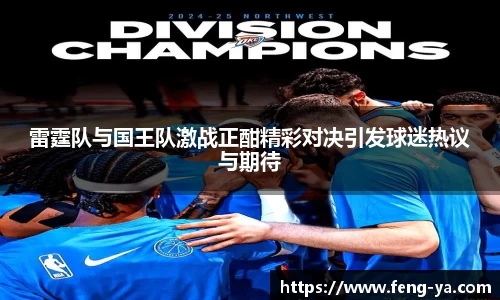 意昂体育官网