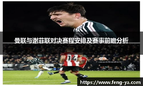 意昂平台