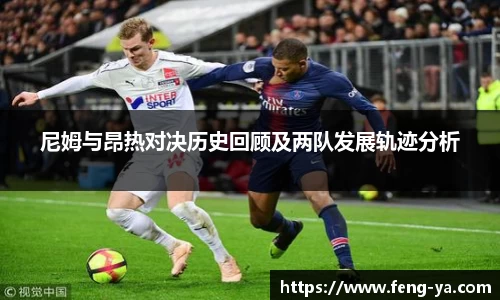 意昂体育