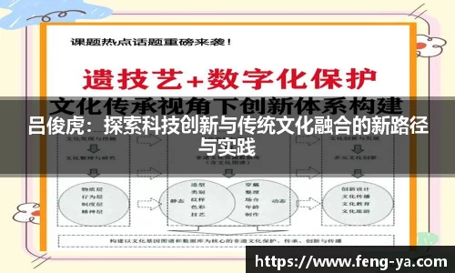 意昂平台