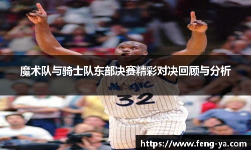 意昂体育官网