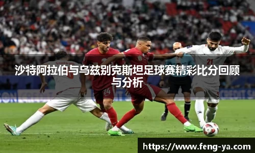 意昂平台