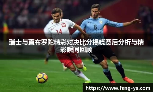 意昂体育