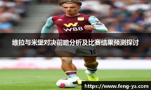意昂平台