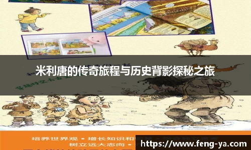 意昂体育官网